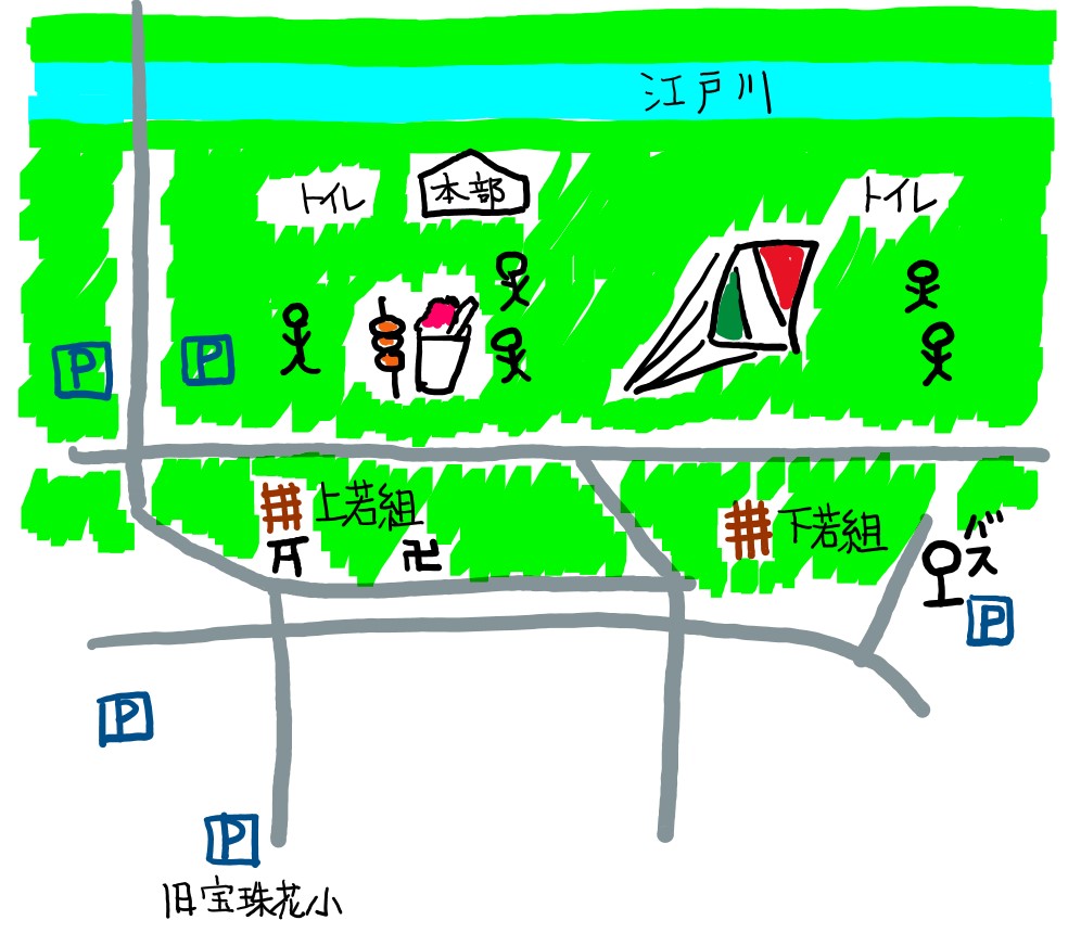 大凧あげ祭り,春日部,地図,江戸川